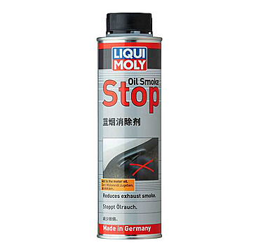 Liqui Moly Oil Smoke Stop - aditiv protiv dimljenja motora 300ml