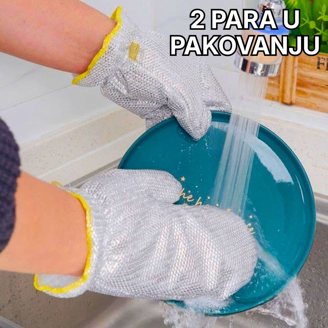Žičane Rukavice za Pranje Sudova - 1+1 Gratis