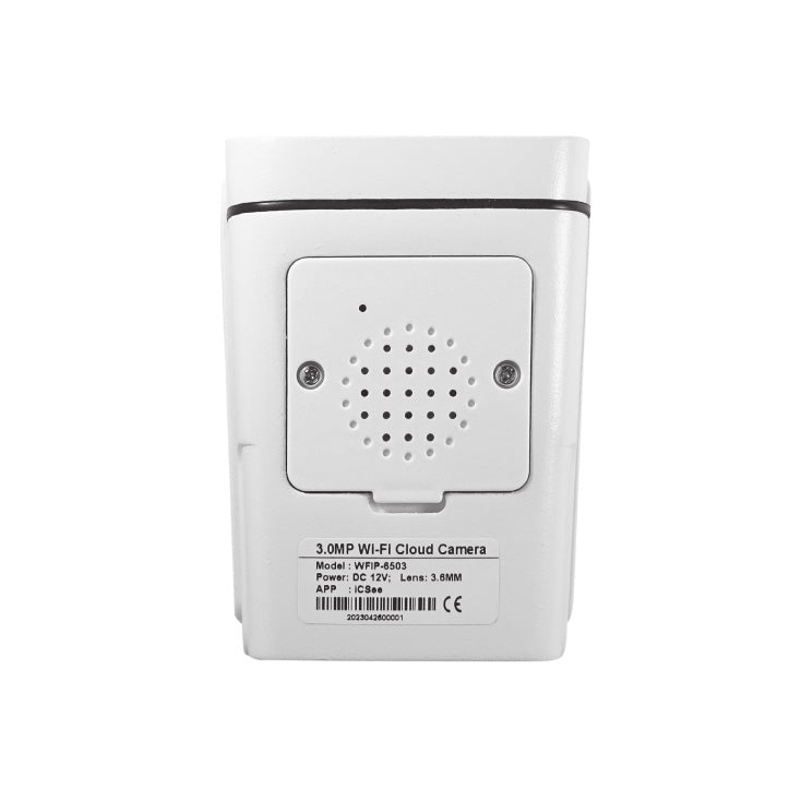 IP Wi-Fi kamera - WFIP-6503